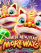 การนําเล่นบาคาร่า สนุกแบบไม่มีหยุดด้วย Spade Gaming