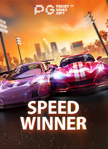 เกม สล็อต วอ ล เลท เล่นง่าย ทำเงินได้จริง