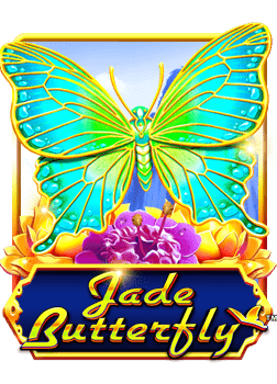 เกมส์ สำหรับ เด็ก ที่สนุกและน่าเล่น