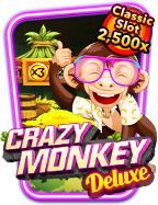 วิธีเล่น sagame ฟรีเครดิต ที่คุณต้องรู้